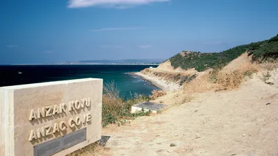 ANZAC Cove at Gallipoli, Turkey